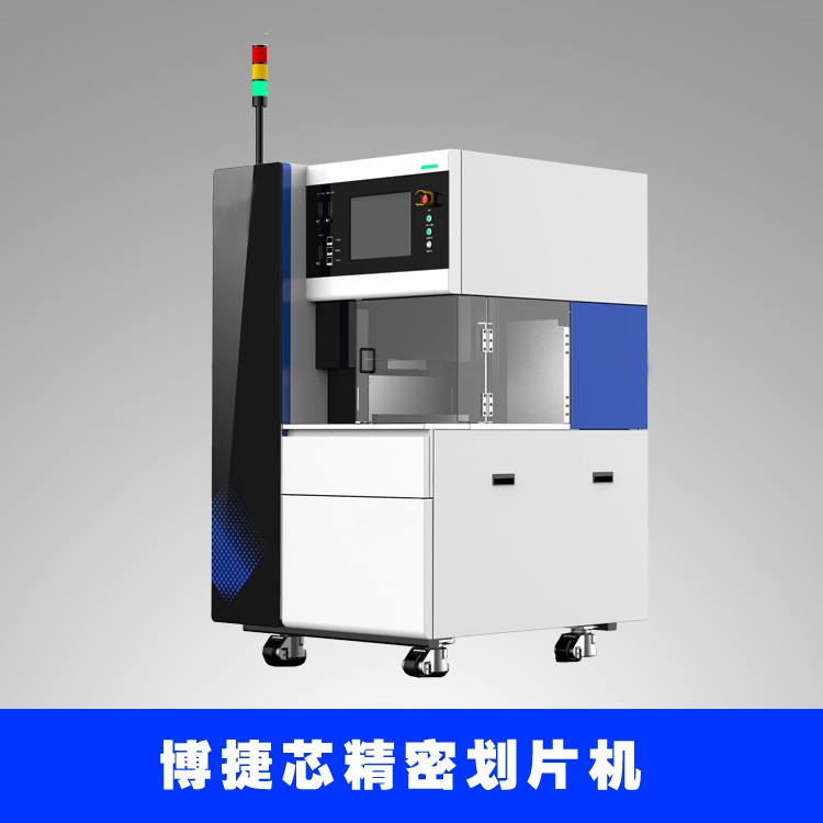 博捷芯劃片機在壓電陶瓷片上精密切割