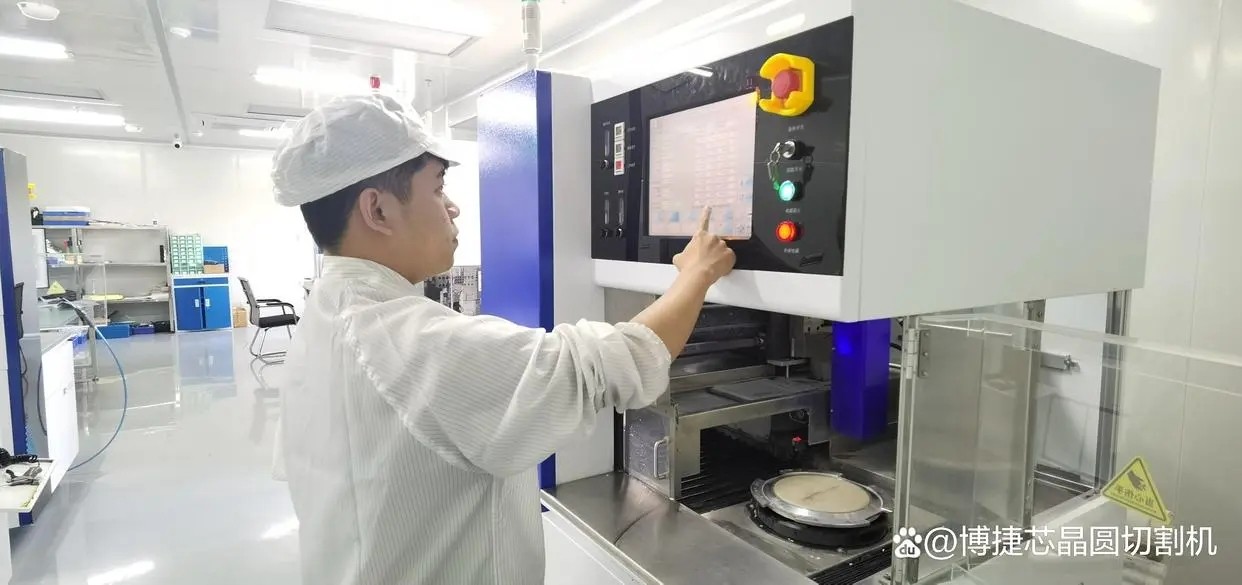 國產博捷芯劃片機有什么有優勢？性價比如何
